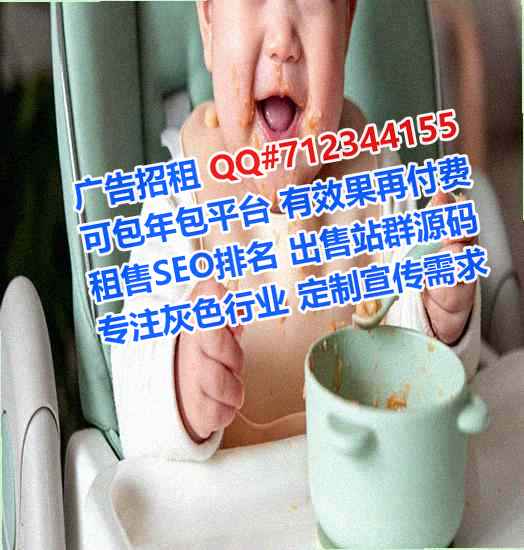 盐山代生医疗器械经营部